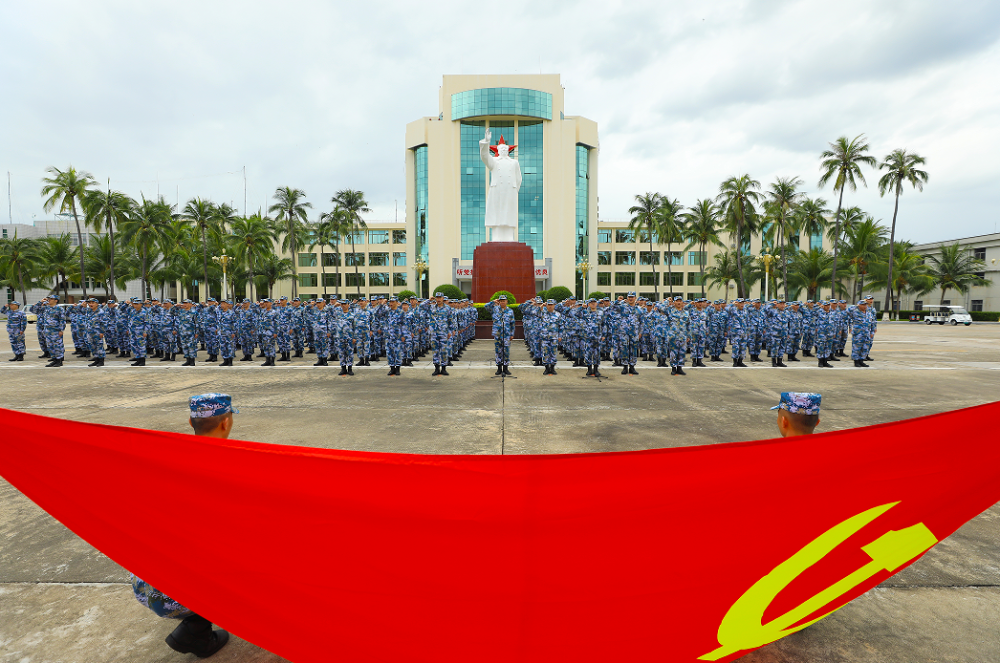 建党101周年！听南海官兵党旗下的忠诚誓言