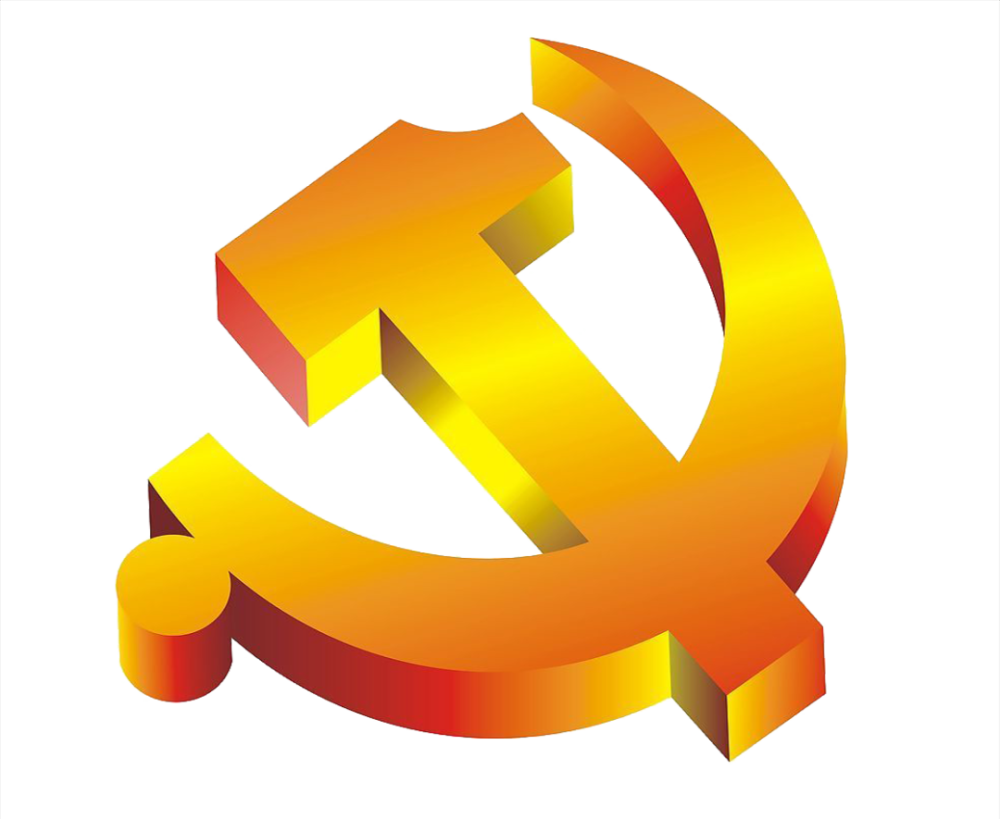 倡议书丨关于号召全市各级党组织和广大党员干部积极