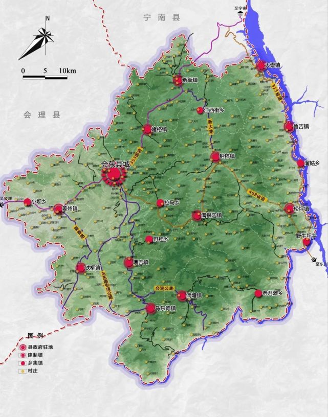 建县70年 喜迎二十大|会东,生日快乐