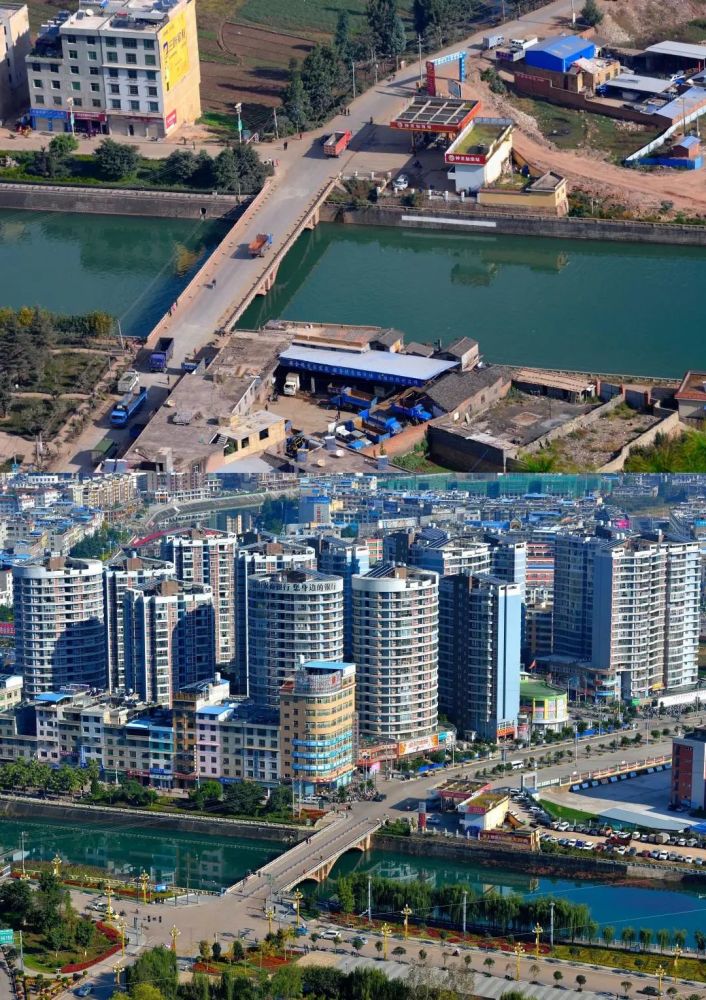 建县70年喜迎二十大会东生日快乐