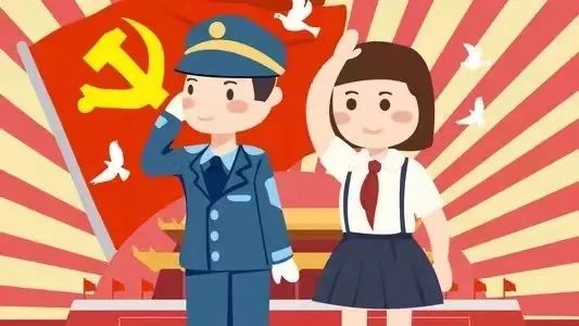 昌平分局召开庆祝中国共产党成立101周年大会