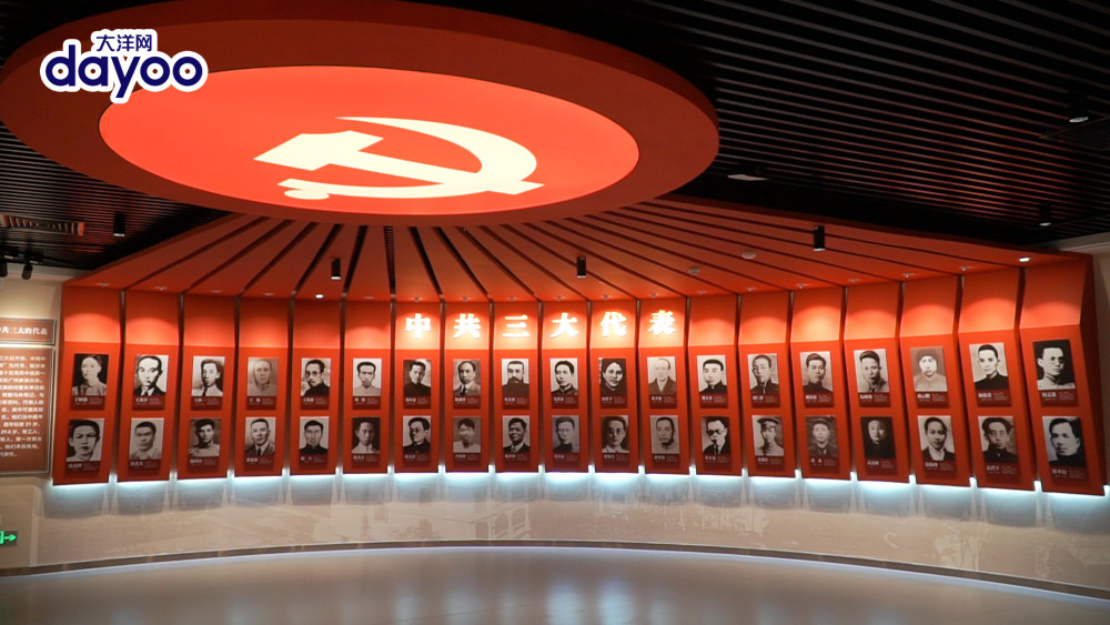 中共三大会址纪念馆让红色文化活起来