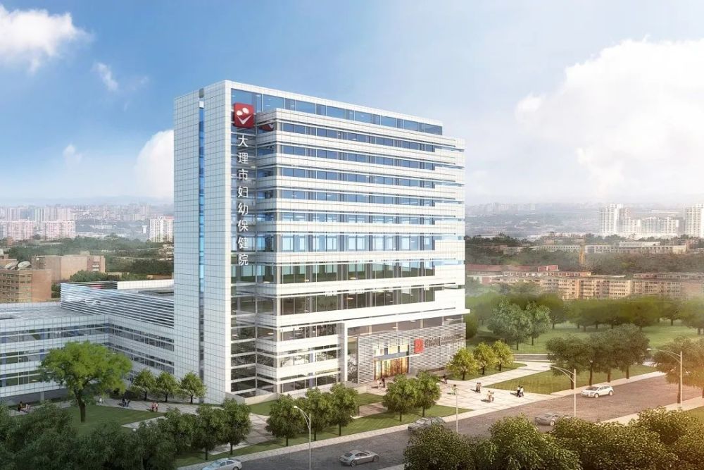 大理市妇幼保健院新建院区主体封顶预计明年6月投入使用
