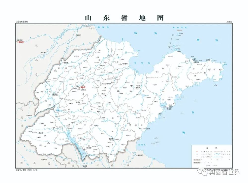 2022年山東省及下轄16地級市標準地圖政區版_騰訊新聞