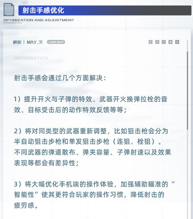 剑侠情缘心得书经验值_剑侠情缘十倍经验等级表_剑侠情缘等级经验满了怎么办