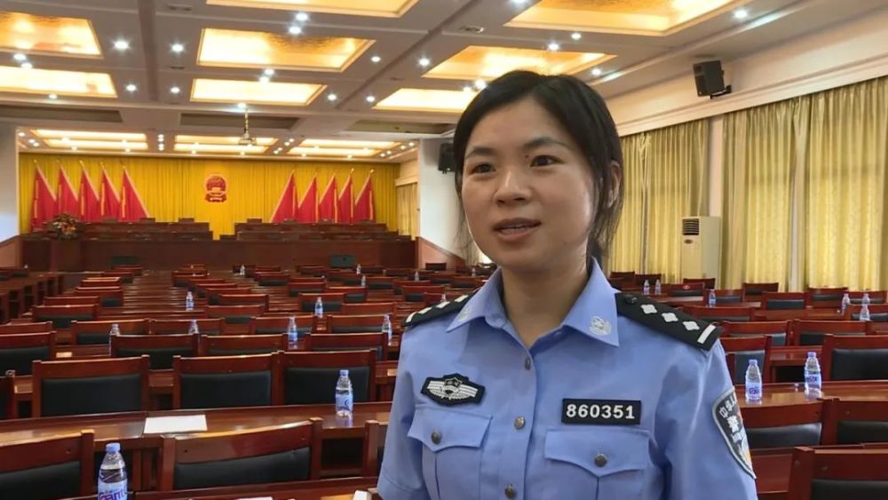 連城縣公安局民警張媛:看完報告會,我深知作為一名人民警察,保一方