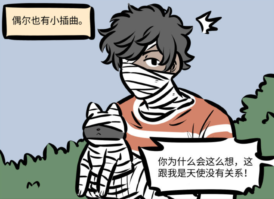 万圣街:阿布吃糖吃嗨了,化身粉头,守护莉莉泥泥的cp_腾讯新闻