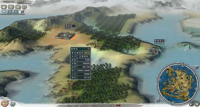 三国志11四海版：这五个小国可凭一城对抗全世界，萌新都能站住脚海兰多伦英语好不好2023已更新(今日/微博)