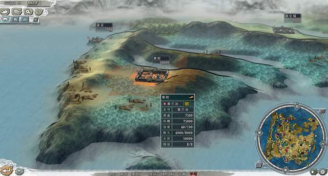 三国志11四海版：这五个小国可凭一城对抗全世界，萌新都能站住脚海兰多伦英语好不好2023已更新(今日/微博)