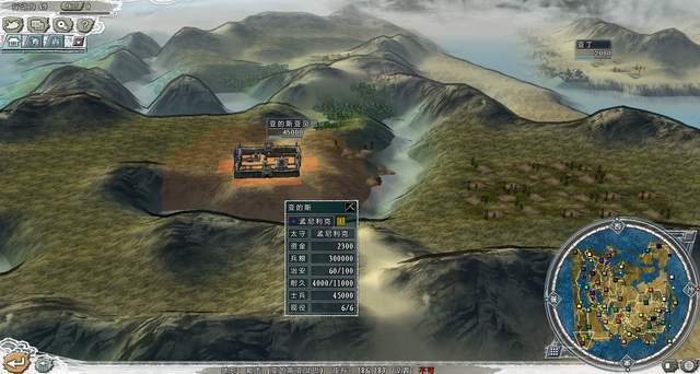 三国志11四海版：这五个小国可凭一城对抗全世界，萌新都能站住脚海兰多伦英语好不好2023已更新(今日/微博)