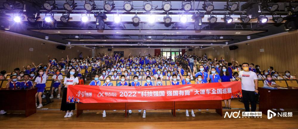 小米笔记本Pro2022用上手机同款技术：4KOLED屏幕过于霸道包头睿丁英语怎么样2023已更新(今日/腾讯)包头睿丁英语怎么样