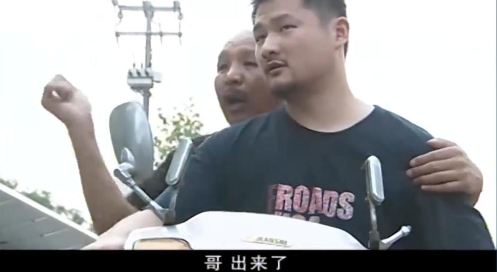 1998年5月,宋老虎和宋振涛在文化广场追砍刘华文没有得逞,这里存在一