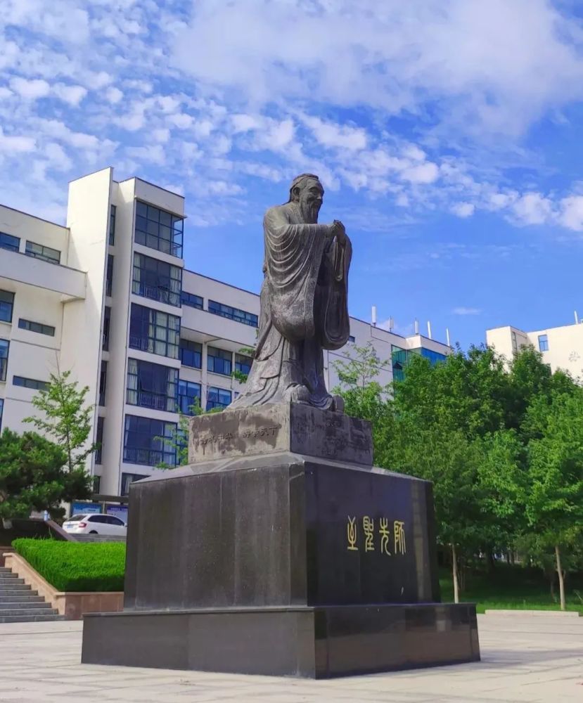 青岛黄海学院垃圾学院图片