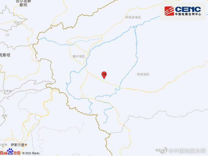 新疆和田地区皮山县发生5.1级地震震源深度10千米