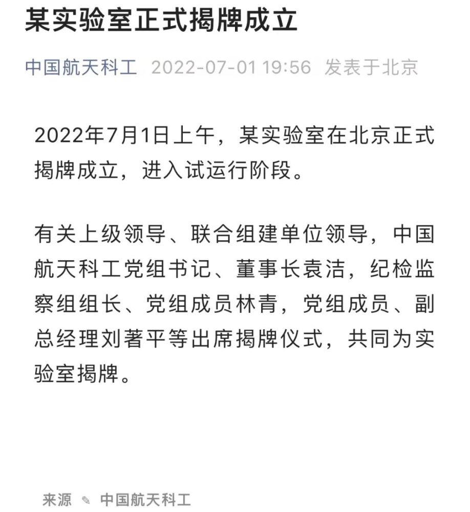新就业形态劳动者！北京工会推出专项保障，最高保障11.5万元！复述一般分为哪两类2023已更新(网易/今日)复述一般分为哪两类