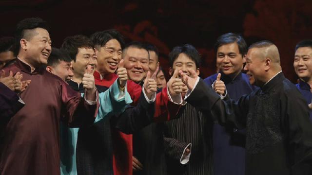德云社一天官宣三场相声专场,引发粉丝热议,还是郭德纲懂观众