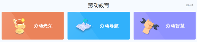 优秀的经验_丰富经验怎么写_经验丰富平台优质