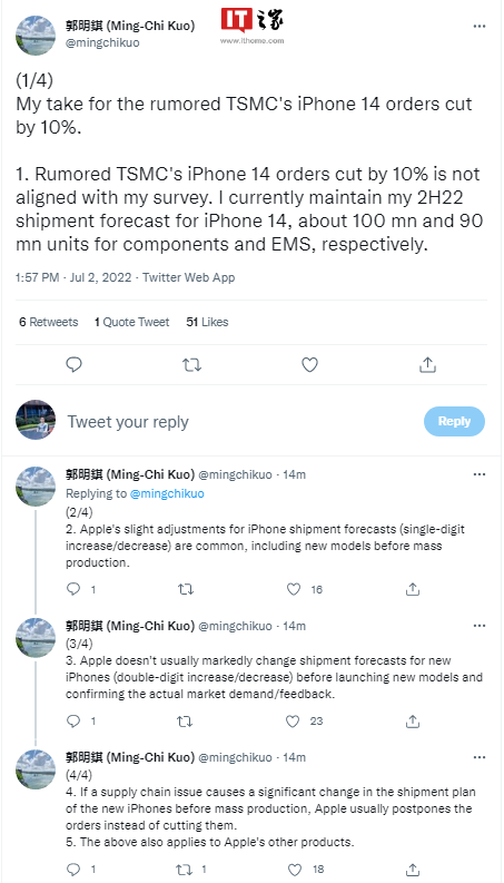 郭明錤：传闻台积电苹果iPhone 14系列订单减少10％与调查不符