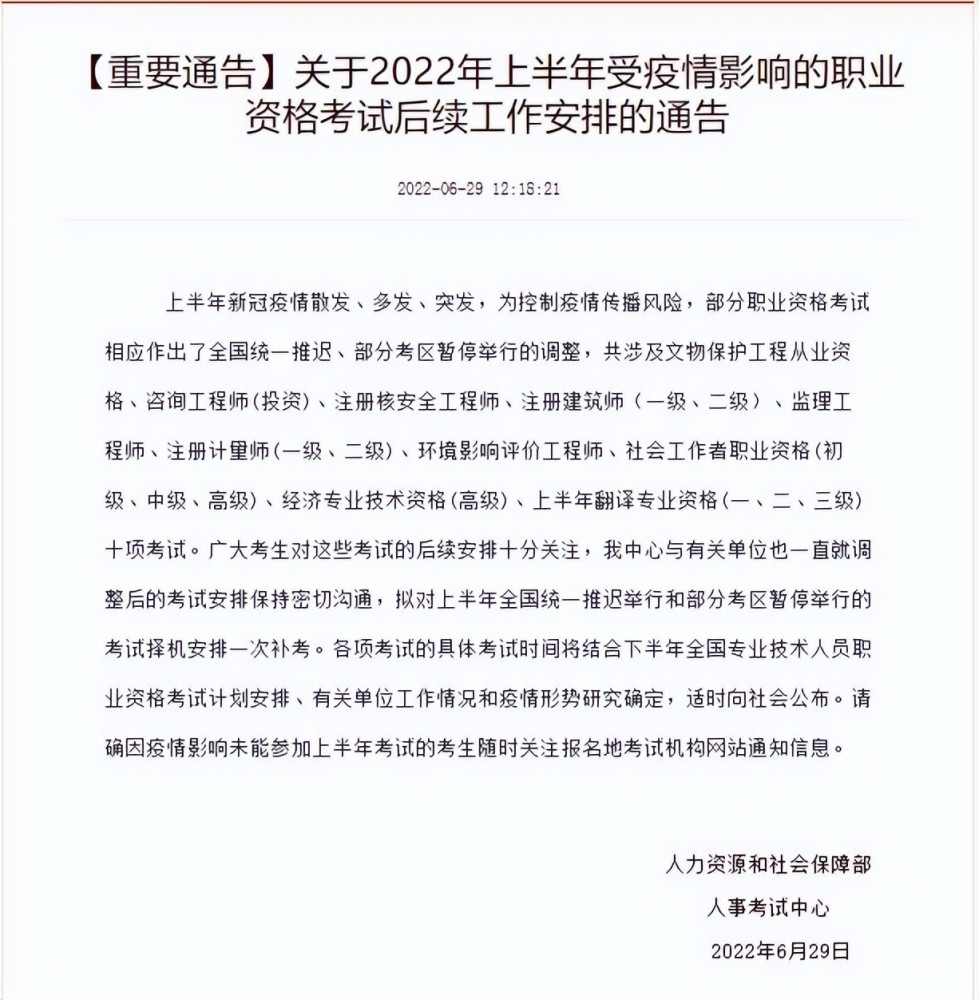 即日起，国航恢复茅台至北京航线菜鸟教程2023已更新(网易/腾讯)
