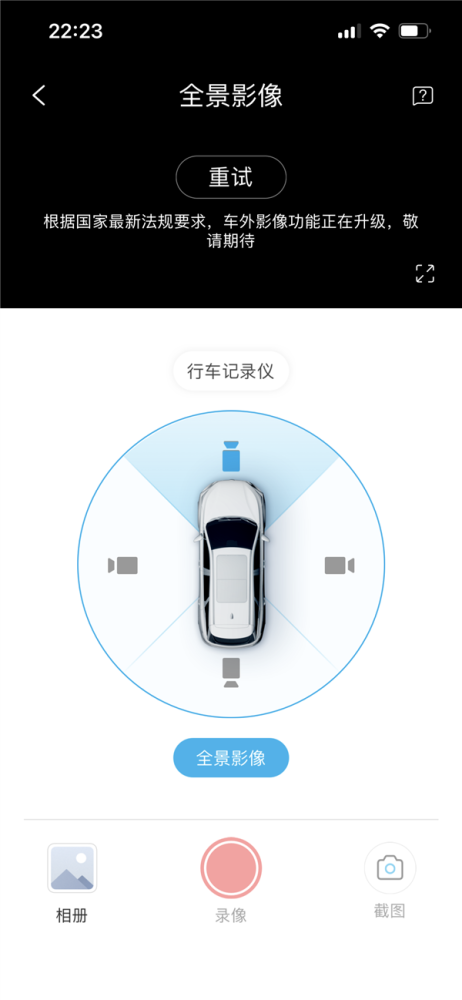 被掩蓋的烏克蘭哭聲：烏克蘭的女人正在用最后的家門拯救烏的男人英語魔方秀課程怎么樣