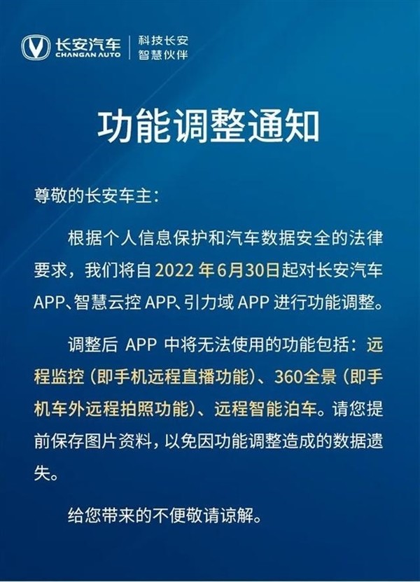 被掩蓋的烏克蘭哭聲：烏克蘭的女人正在用最后的家門拯救烏的男人英語魔方秀課程怎么樣