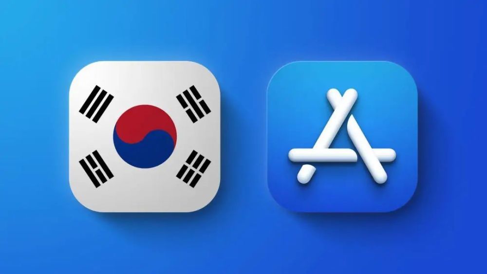 韩国开先例，苹果AppStore首次向第三方支付开放