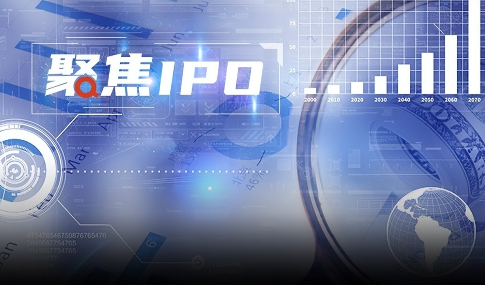 聚焦IPO｜通达创智高代工低毛利，关联交易繁杂，经营独立性存疑