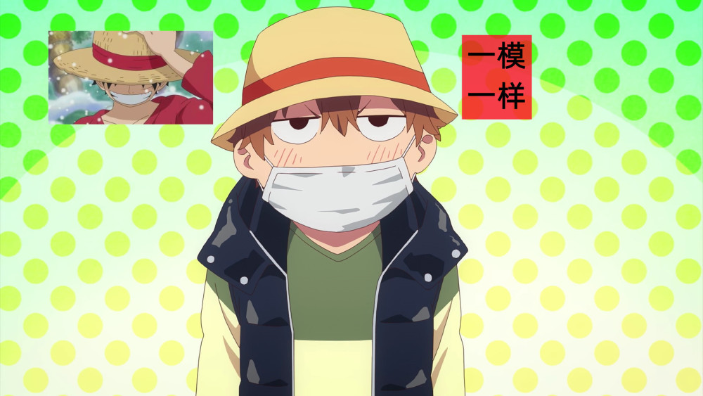 你的租借女友2已上线你会成为那个海贼王的男人吗