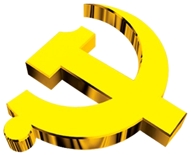 【党旗照我去奋斗】热血铸忠魂 警心永向党