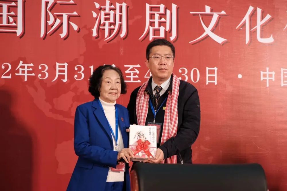 著名潮剧表演艺术家在广州逝世_腾讯新闻