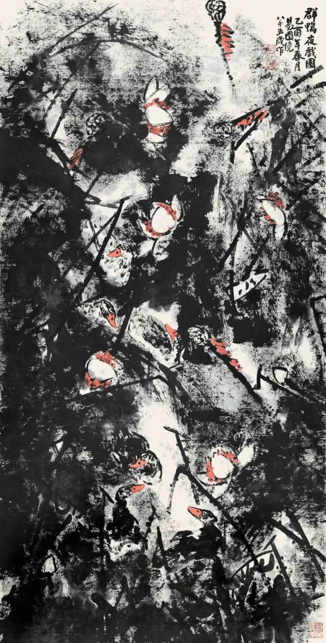 著名画家易图境逝世 享年102岁