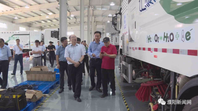 中科院院士张锁江莅濮考察调研 杨青玖等参加活动_腾讯新闻