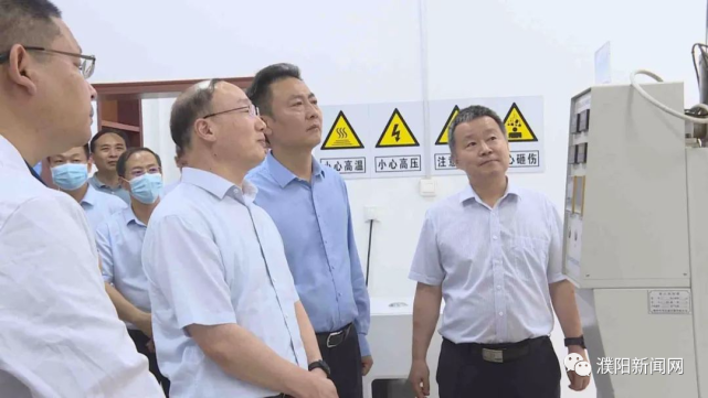 中科院院士张锁江莅濮考察调研 杨青玖等参加活动_腾讯新闻