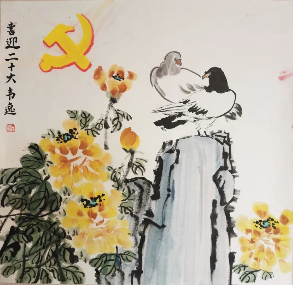 安徽人游安徽丨​"喜迎二十大·永远跟党走"2022芜湖市少儿书画作品