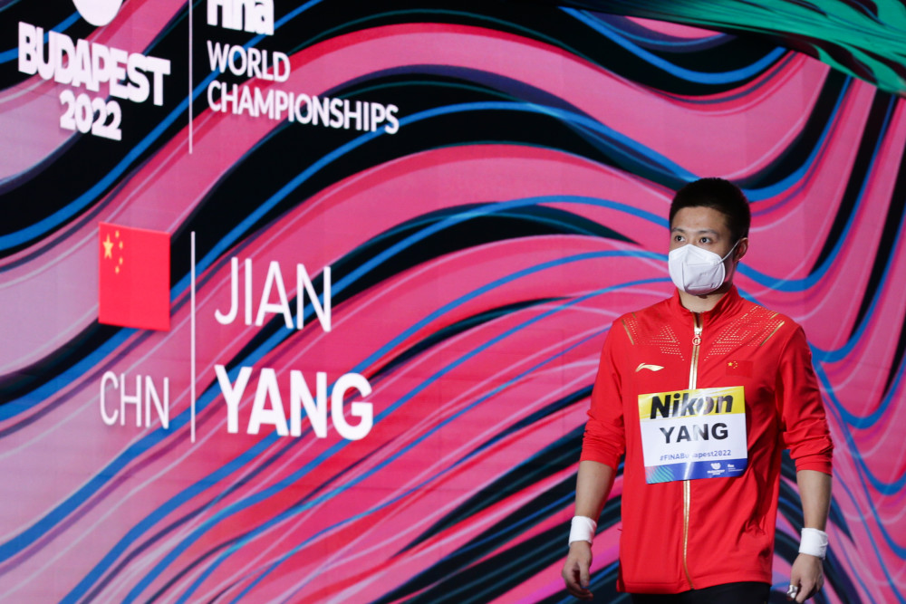 (游泳世锦赛)跳水——杨健,杨昊晋级男子10米台决赛(2)_腾讯新闻