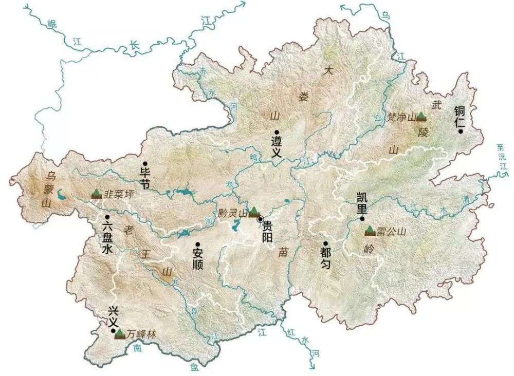 苗岭山脉地图图片