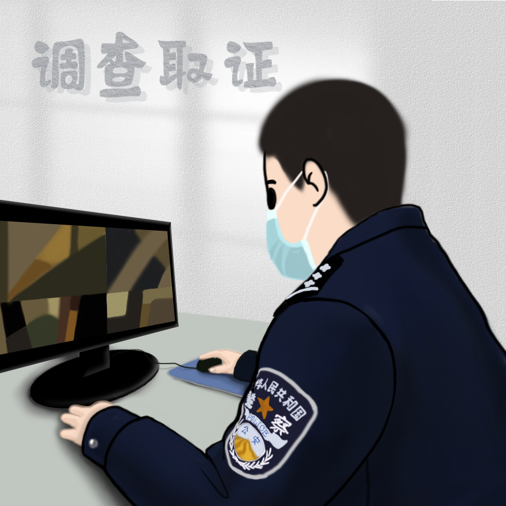 【党旗照我去奋斗】漫说禁毒民警的一天_腾讯新闻