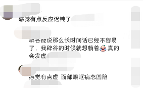 佩戴七位数珠宝穿裸背长裙，倪妮的这套异域风大片再次贡献非凡颜值