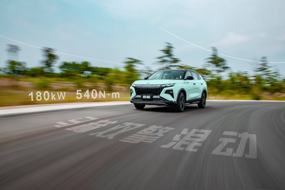 全新丰田皇冠轿跑SUV最新假想图或将于7月15日全球首发