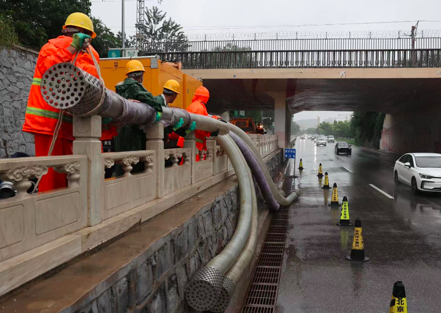 担当｜北京市自来水集团：筑牢京水基石，保障供水安全空客330客机有多少吨