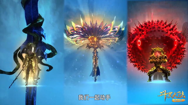 斗罗:刺豚斗罗派人偷独孤博的宝贝,还好他本人没来,来了就惨了_腾讯