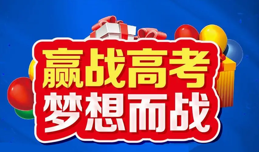 给大家科普一下甲乙丙三人做数学题2023已更新(今日/网易)v8.6.19甲乙丙三人做数学题