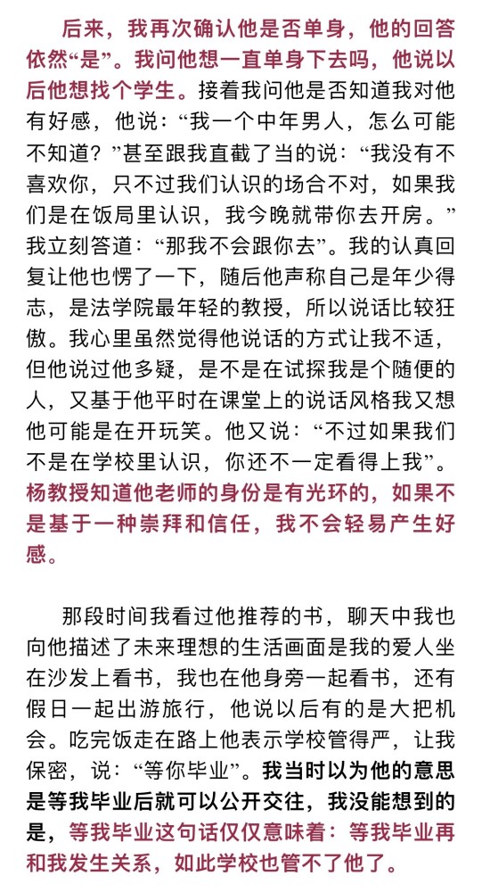 辽宁银保监局：沈阳农商行顺利完成辽阳农商行和太子河村镇银行承接工作为什么叫十里南京路