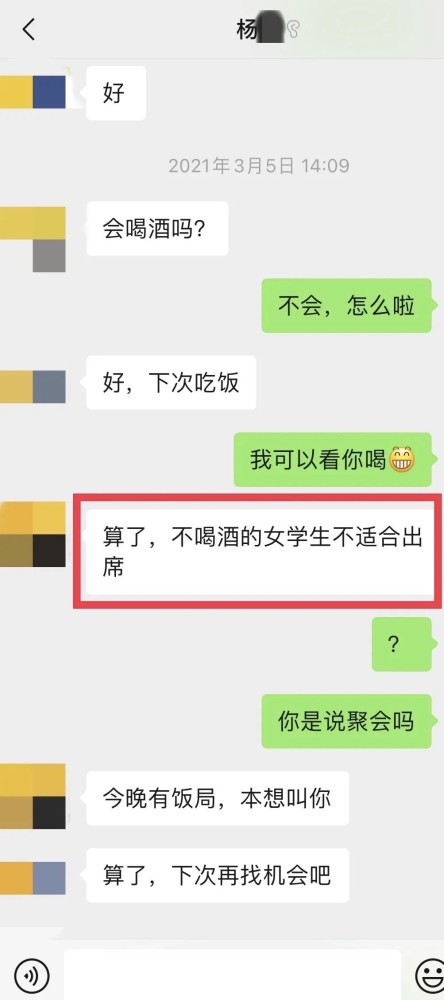 辽宁银保监局：沈阳农商行顺利完成辽阳农商行和太子河村镇银行承接工作为什么叫十里南京路