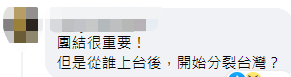 行长突然离职引发连锁反应，漩涡中的南京银行，到底发生了什么？