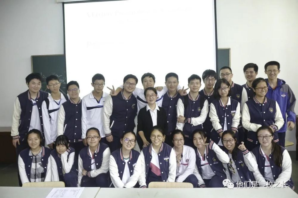 上海财经大学附属北郊高级中学校长唐群让学生的潜能尽情释放