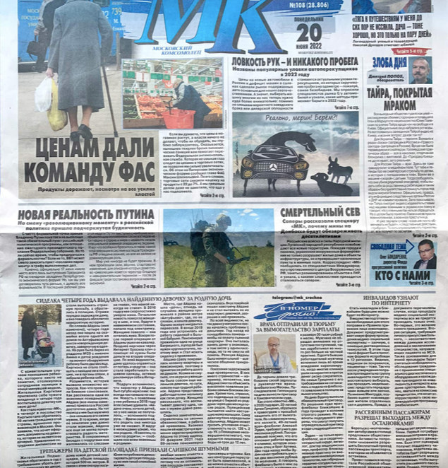 快讯！乌媒：澳大利亚总理阿尔巴内塞访问乌克兰