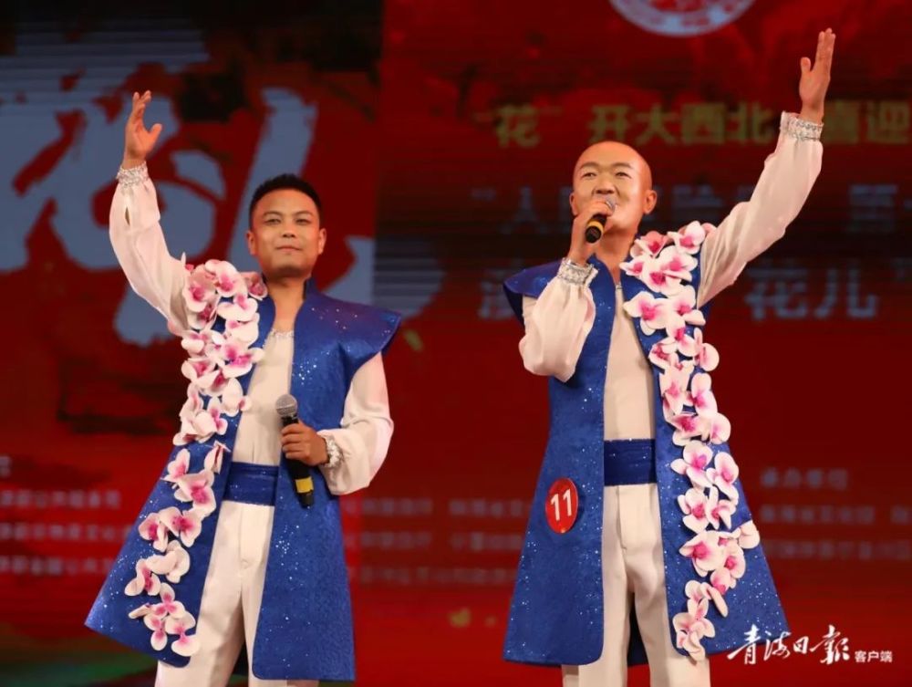 这场比赛,青海花儿歌手大放异彩_腾讯新闻