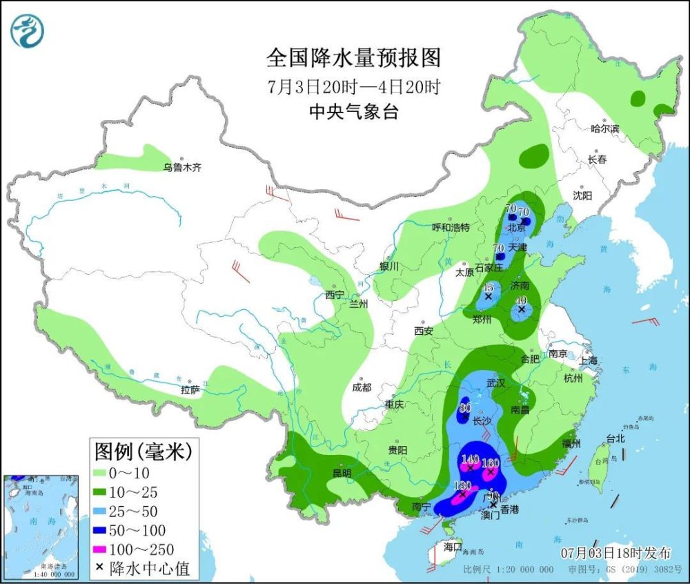 雨过天青云开处，有战机轰鸣