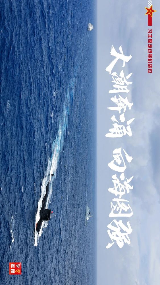 高清大图｜这场防化兵夜间训练，超燃！